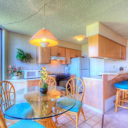 Appartement Maui Sunset B215 à Kihei Extérieur photo